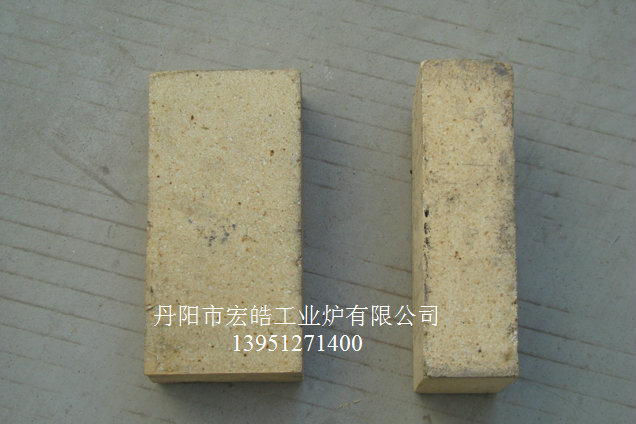 高鋁磚